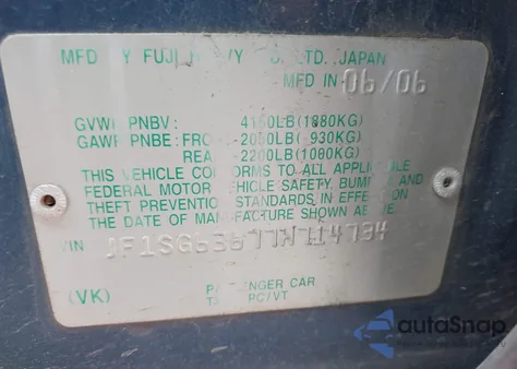 2007 Subaru Forester 2.5X z USA, uszkodzony, nr VIN JF1SG63677H714734